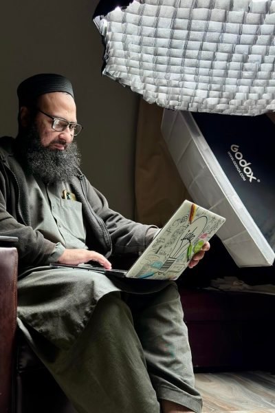 Usman Jalal
